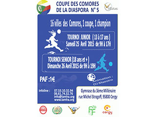 radio comores ortc
